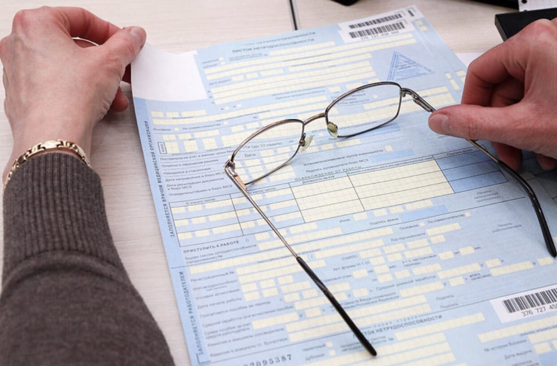 Больничный в командировке в 2025 году: правила оформления и оплаты